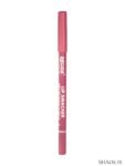 Matte Lip Liner Smacker with Smudge Proof Formula -1.20 Gms