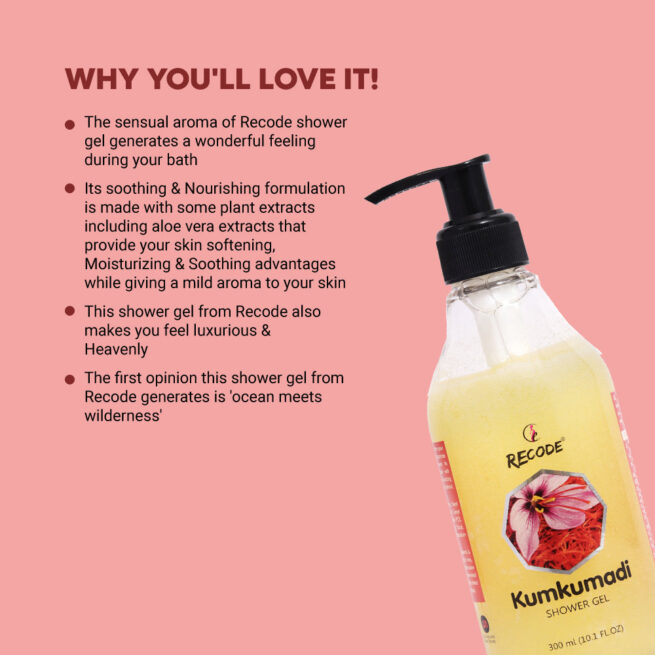 Recode KumKumadi Shower Gel-300 ml