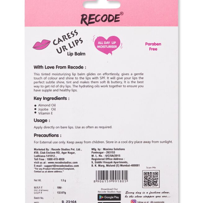 Recode Lip Balm Moisturizer - Caress UR Lips - Heliotropium 1.50 gms