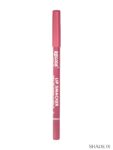 Matte Lip Liner Smacker with Smudge Proof Formula -1.20 G