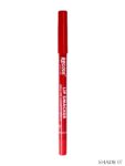 Matte Lip Liner Smacker with Smudge Proof Formula -1.20 G