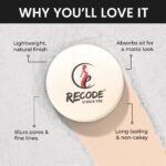Recode No Hue Matte Setting Powder - 12 G