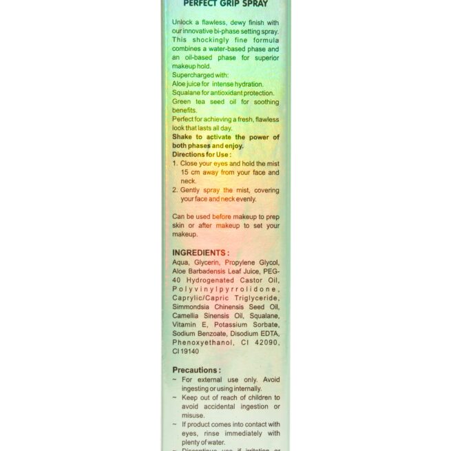 Recode 100 ML Perfect Grip Spray - Makeup Fixer