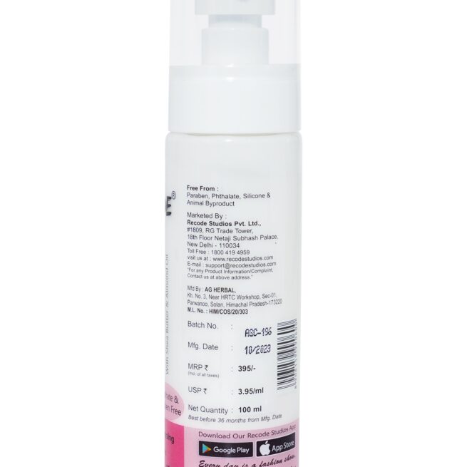 Recode Cleansing Milk - 100 ML