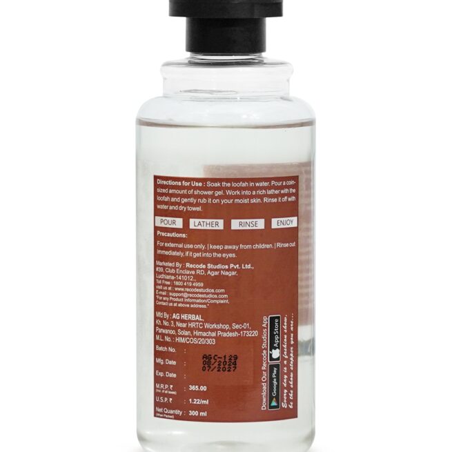 Recode Shower Gel Cranberry - 300 ML