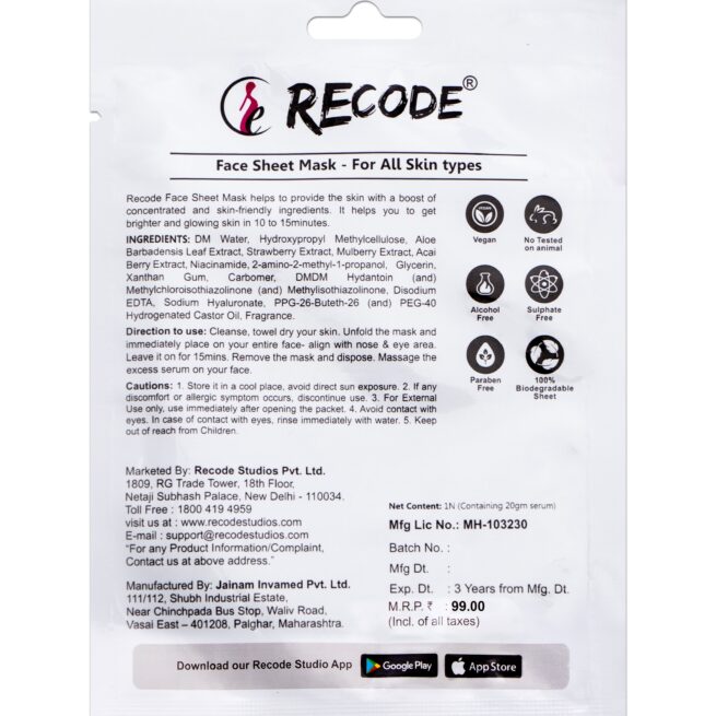 Recode Face Sheet Mask- For Glowing Skin