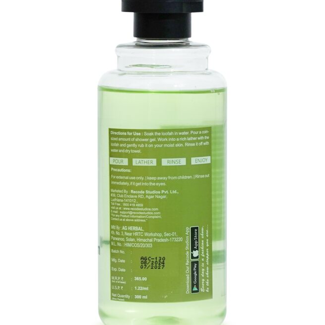 Recode Shower Gel Kakadu Plum - 300 ML