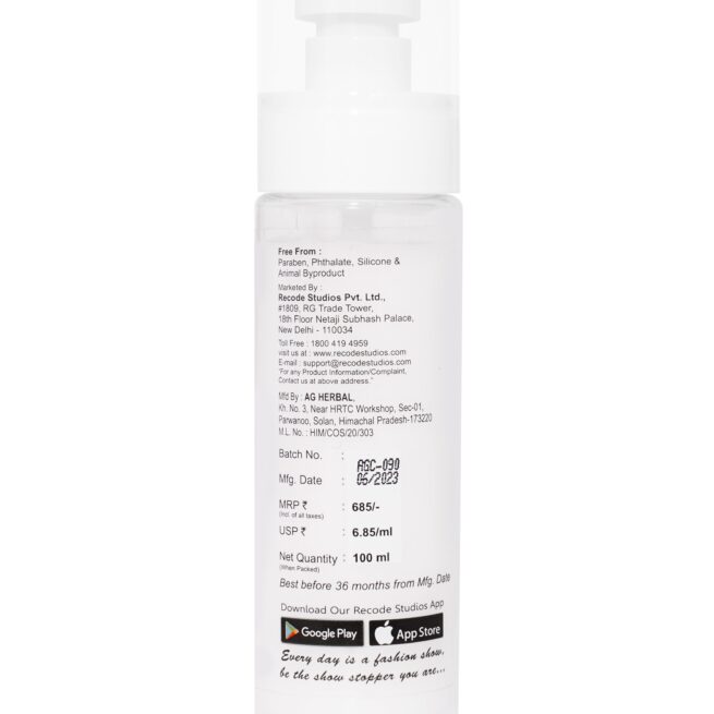 Recode Mattifying Gel - 100 ML