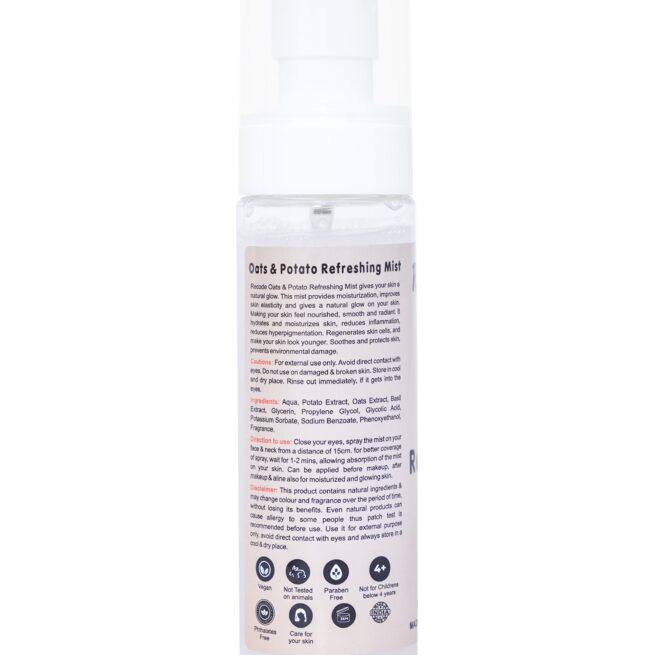 Refreshing Face Mist with Oats & Potato Extract for Oily Skin -100 ML
