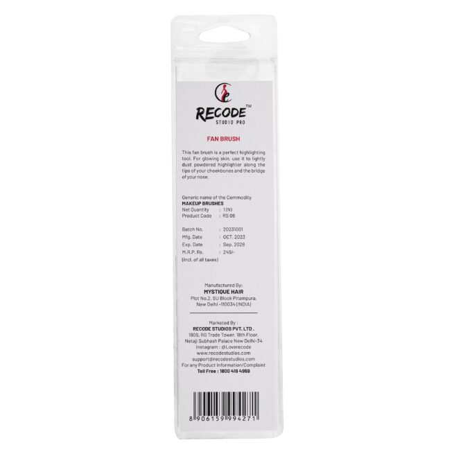 RS 06 Powder Fan Brush - Recode