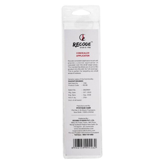 RS 08 Concealer Applicator Brush - Recode