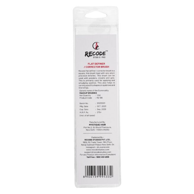 RS 106 Flat Definer/Corrector Brush - Recode