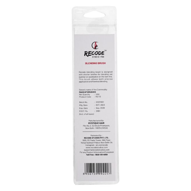 RS 113 Foundation Blending Brush - Recode